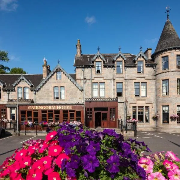ケーンゴーム ホテル（Cairngorm Hotel）、アビモアのホテル
