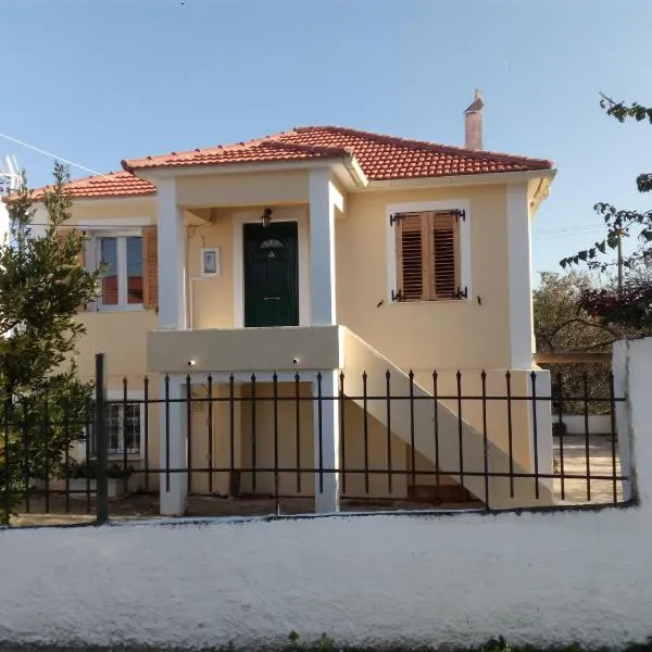 Traditional Village House, hotel in Meson Yerakarion