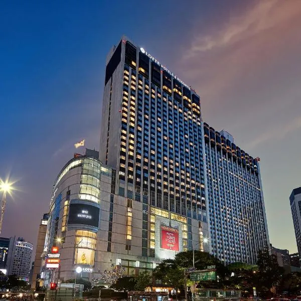 Lotte Hotel Seoul, viešbutis Seule