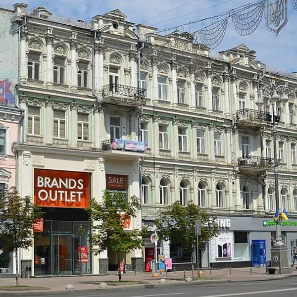 Lucky Hostel на Крещатике、キーウのホテル