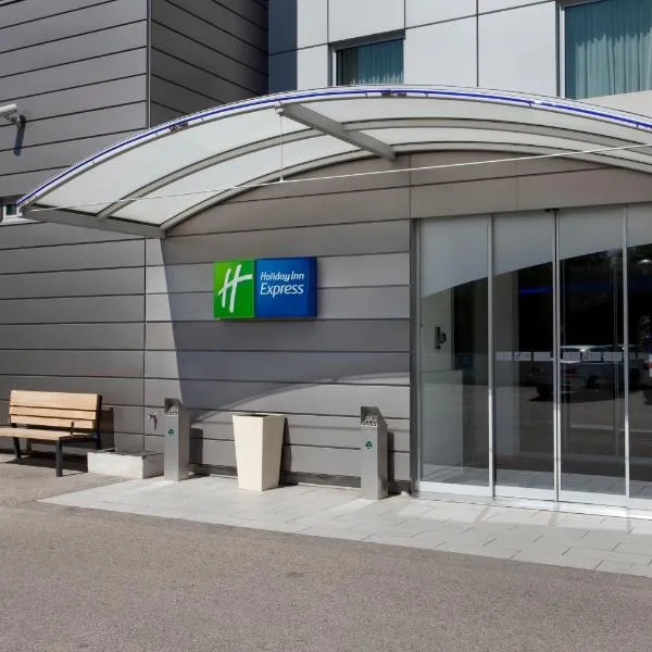 ホリデイ イン エクスプレス ジュネーブ エアポート（Holiday Inn Express Geneva Airport, an IHG Hotel）、ジュネーヴのホテル