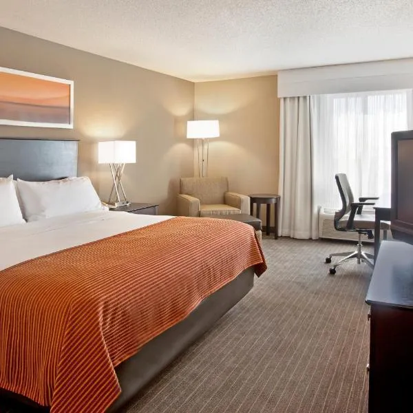 Holiday Inn Express Hotel & Suites Minneapolis - Minnetonka, an IHG Hotel, готель у місті Ідайна