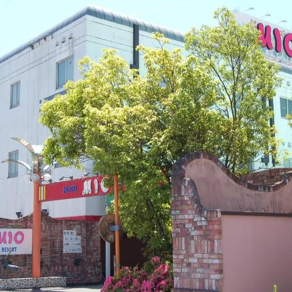 Hotel Mio Resort ( Adult Only), hotell sihtkohas Yokkaichi