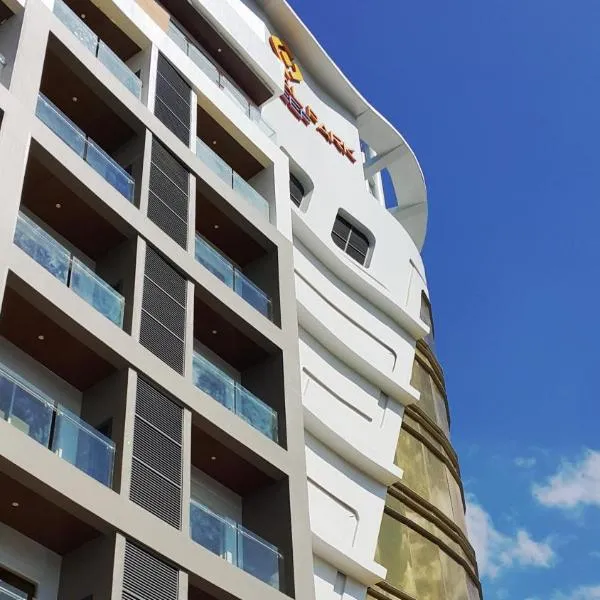 Central Park Reef Resort, hotel in Olongapo