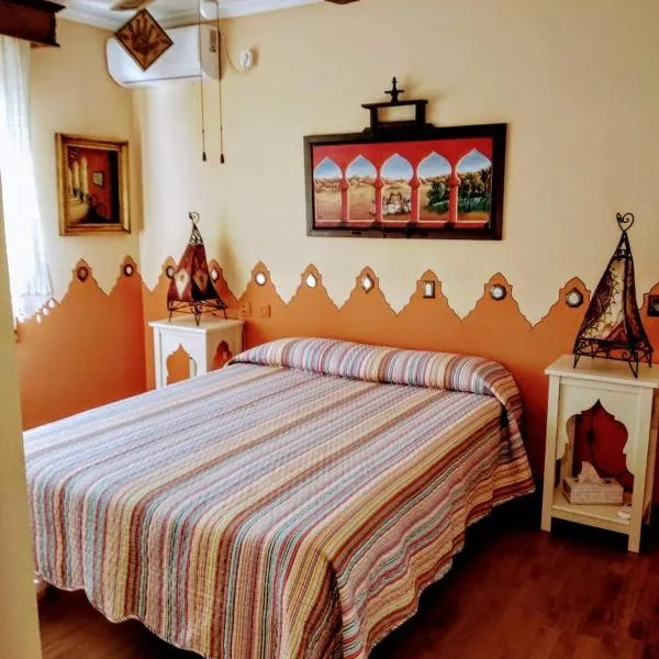 El apartaito, hotel in Sanlúcar de Barrameda