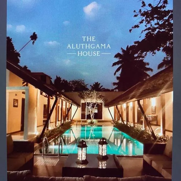 The Aluthgama House, hotel in Agalawatta