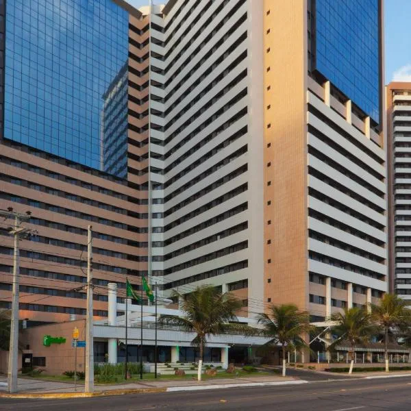 ホリデイ イン フォルタレザ（Holiday Inn Fortaleza by IHG）、フォルタレザのホテル