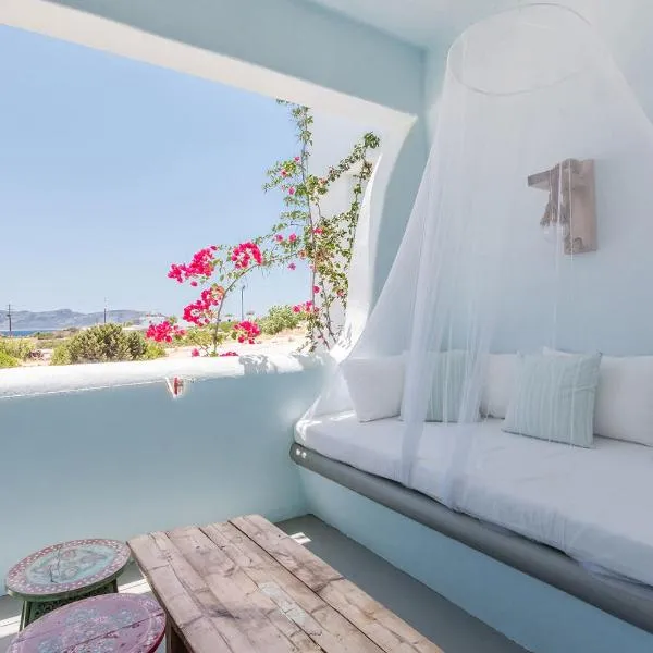 Pangaia Seaside Ηotel Adults Only، فندق في كوفونيسيا