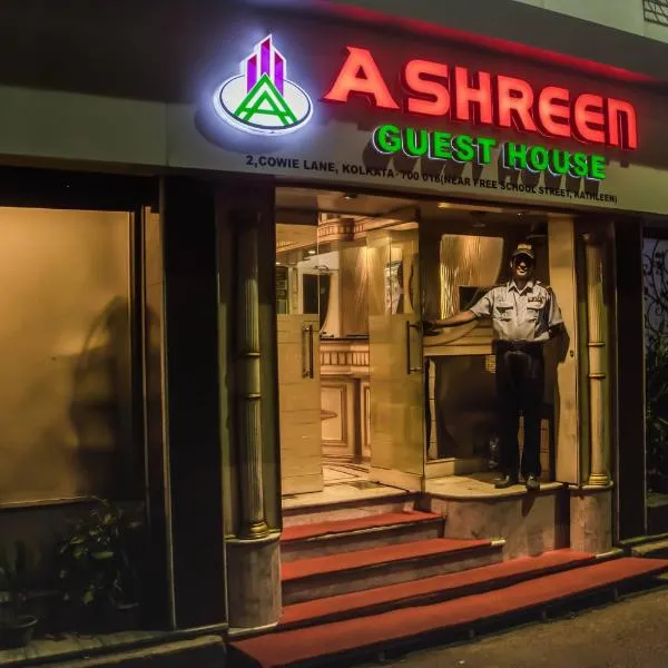 Ashreen Group of Hotels, hôtel à Kolkata