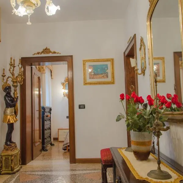 Ca' Pierre – hotel w Wenecji