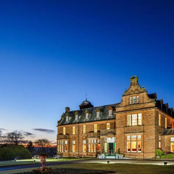 Holiday Inn Dumfries by IHG、ダンフリーズのホテル