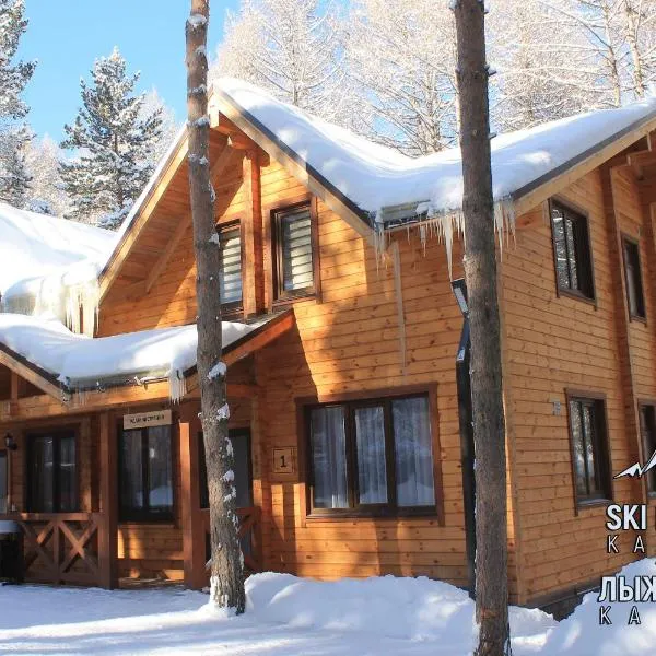 Ski Paradise Karakol, hotel v destinaci Karakol