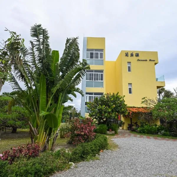 Jacaranda House, hotel v destinácii Donghe