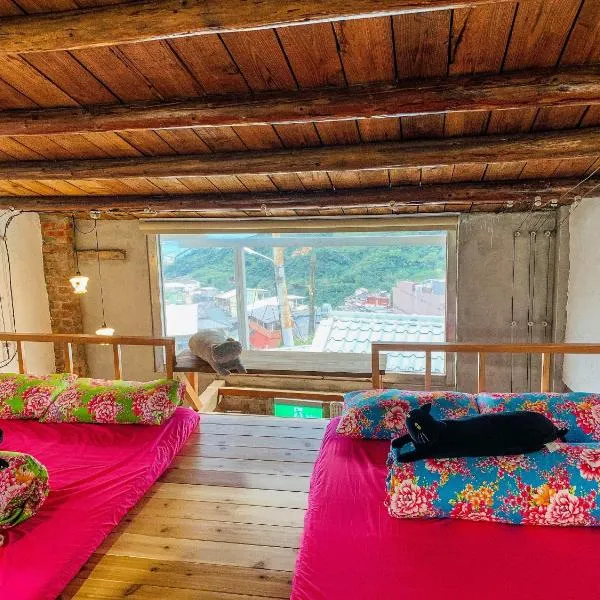 Jiufen Xiaomei Meow Seaview Homestay、九份のホテル