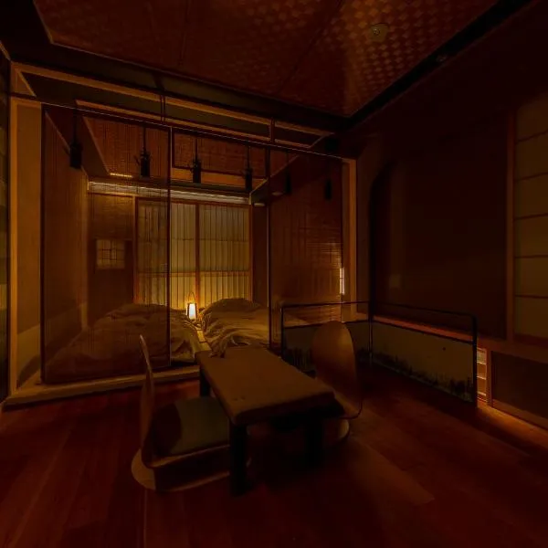cyashitsu ryokan asakusa, hotel in Tokyo
