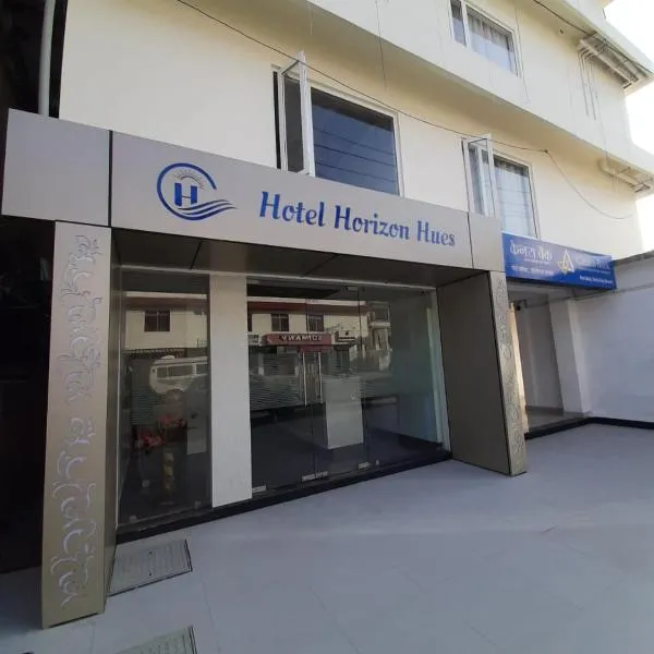 Hotel Horizon Hues, hotel di Port Blair