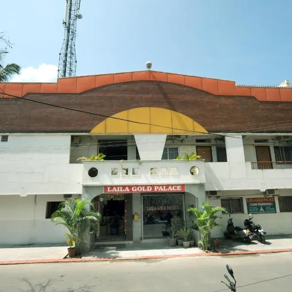 Laila Palace, hotel in Sūramangalam