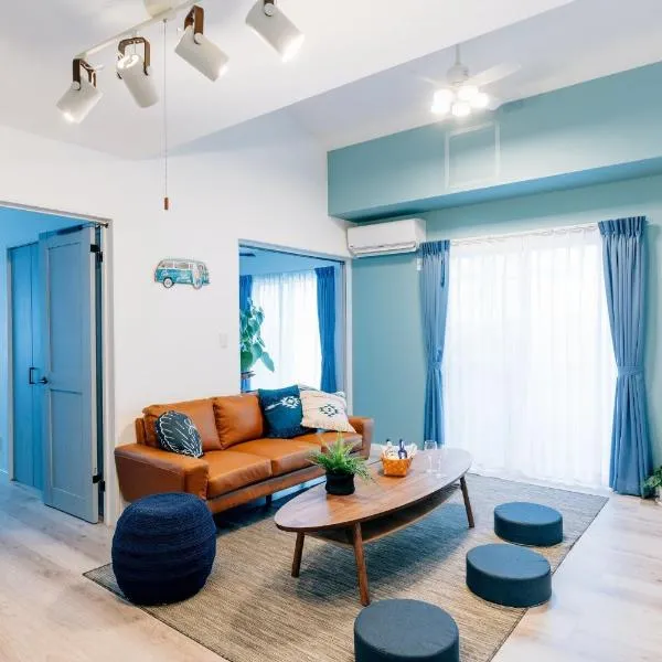 Nagisa no Shiroi Ie Laguna / Vacation STAY 73153, hotel v destinaci Isumi