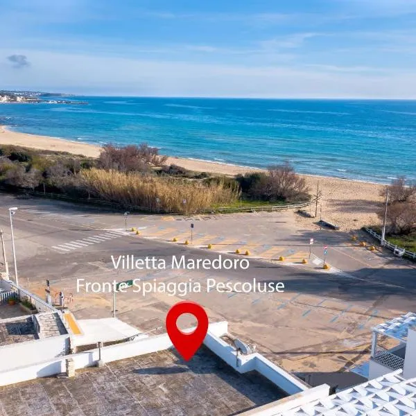 Villetta Maredoro - Fronte Spiaggia Pescoluse、マリーナ・ディ・ペスコルーゼのホテル