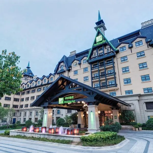 Holiday Inn Qingdao Expo, an IHG Hotel, hotel in Laoshan