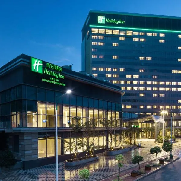 Holiday Inn Shaoguan Downtown by IHG, hotel v destinaci Shaoguan