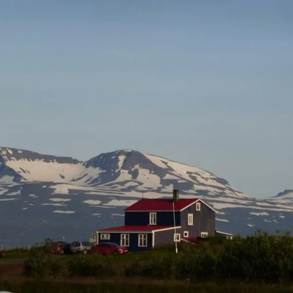 Húsey Hostel & Horsefarm, hotel in Egilsstadir