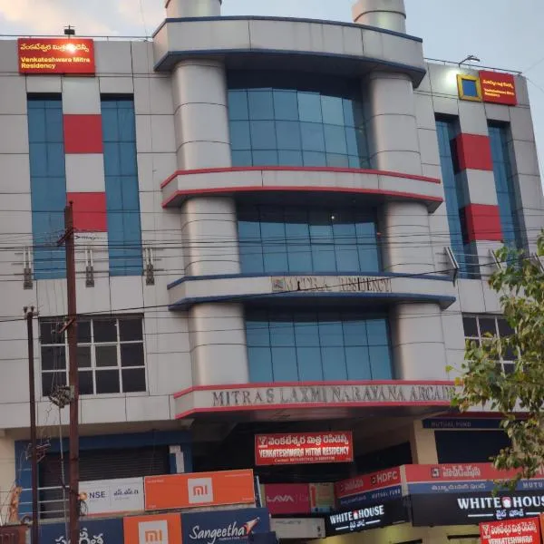 Venkateshwara Mitra Residency – hotel w mieście Warangal