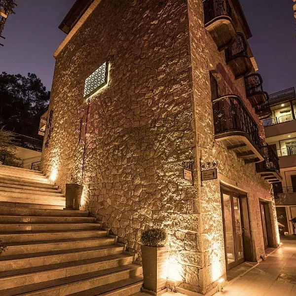Kazdaglari Karye Müze Hotel, hotel Küçükkuyuban