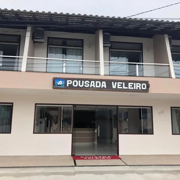 Pousada Veleiro, hotel v destinaci Porto Seguro