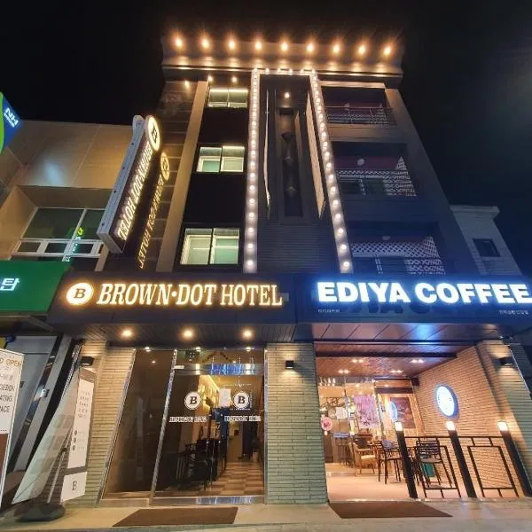 Browndot hotel songtan, hotel v destinaci Pchjongtchek