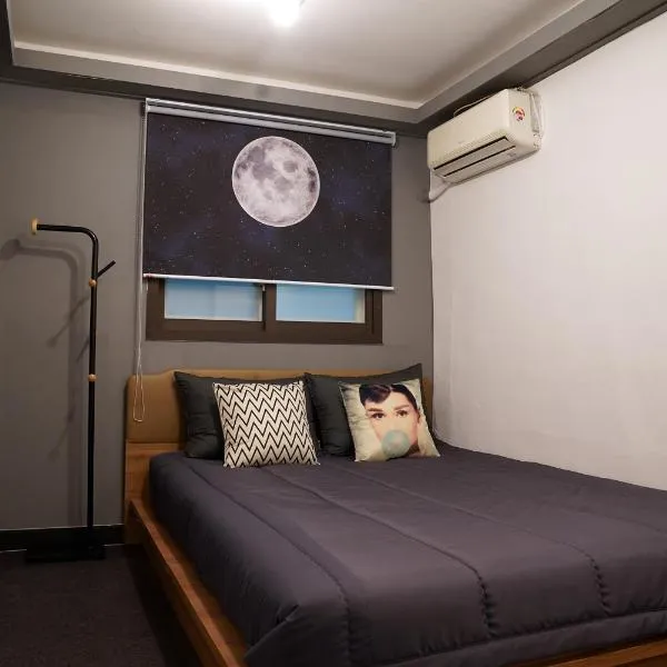 Apollo Guesthouse, hotel v Soulu