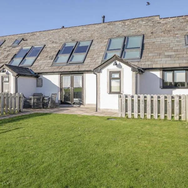 Primrose Cottage, hotel in Ulverston