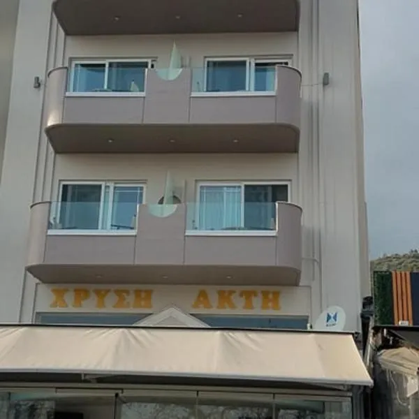 Chrisi Akti, hotel v destinaci Nafpaktos