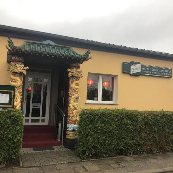 Asiatisches Landhaus, hotel v destinaci Braunsbedra