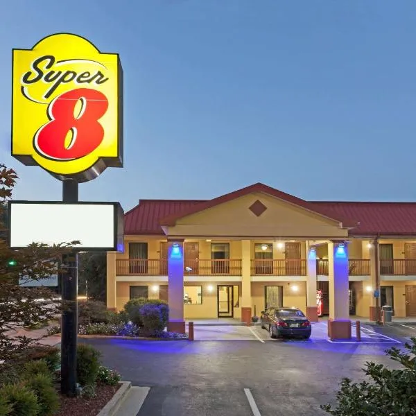 Super 8 by Wyndham Decatur/Dntn/Atlanta Area, hotel in Decatur