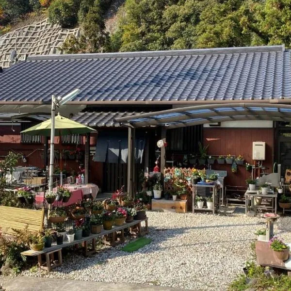 Tsugoe's House Villa / Vacation STAY 74618، فندق في Saijo