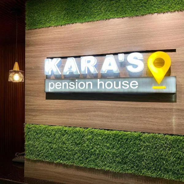Kara’s Pension House、トゥゲガラオ・シティのホテル
