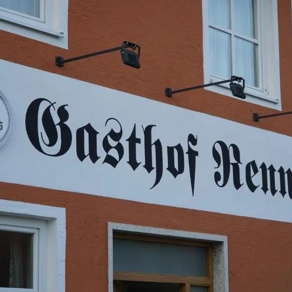 Gasthof/ Pension Renner, hotel in Hagelstadt