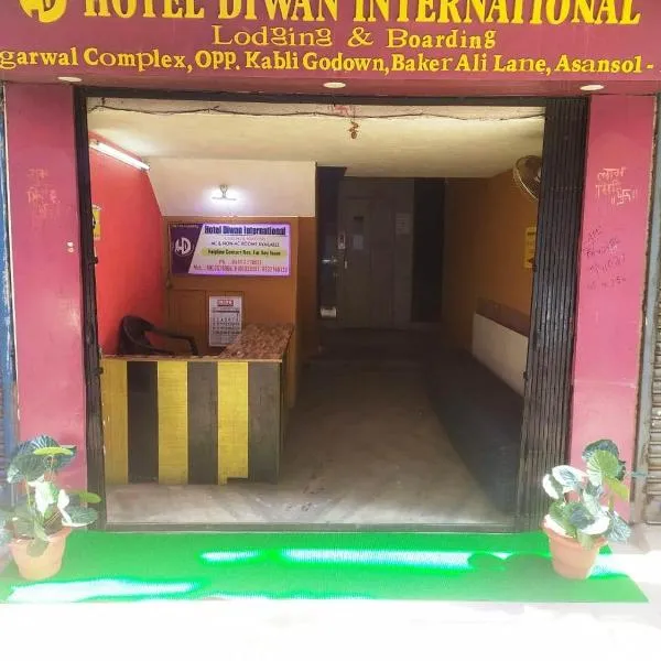 M/s HOTEL DIWAN INTERNATIONAL, hotel v destinaci Āsansol