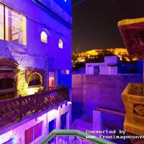 The Blue House, hotel v destinaci Džódhpur
