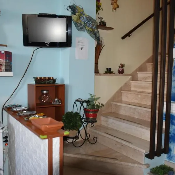B&B Il Girasole, hotel v destinaci Assemini