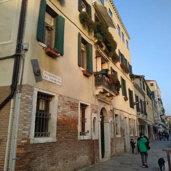 Guizzo apartment Venezia, hotel v Benátkách