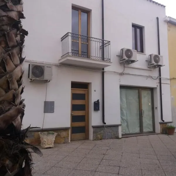 Sweet Home Sara R4521, hotel a Tortolì