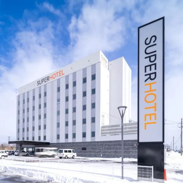 Super Hotel Ishikari, viešbutis mieste Ishikari