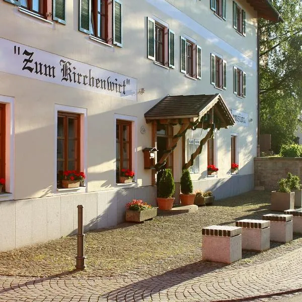 Landgasthof Zum Kirchenwirt, hotel a Obernzell