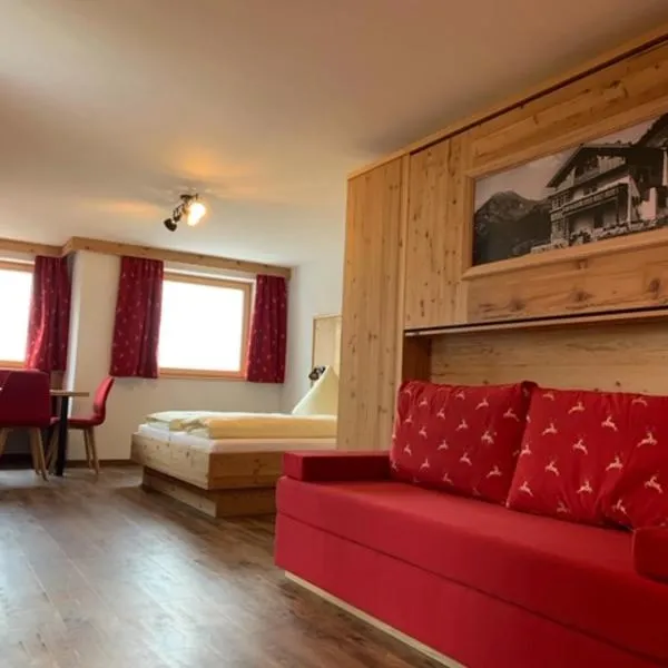 Berggasthof Hummelei, hotel in Oberaudorf