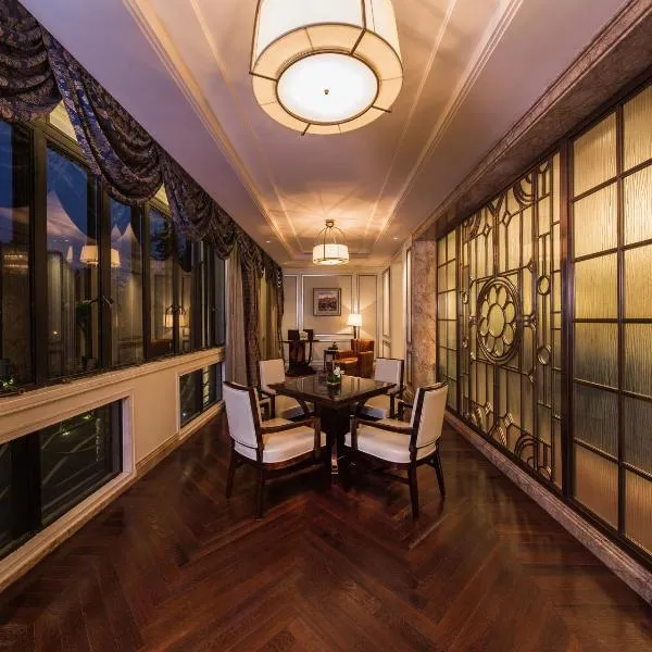 InterContinental Shanghai Ruijin by IHG - Downtown Historic Iconic Garden Hotel, ξενοδοχείο σε Σαγκάη