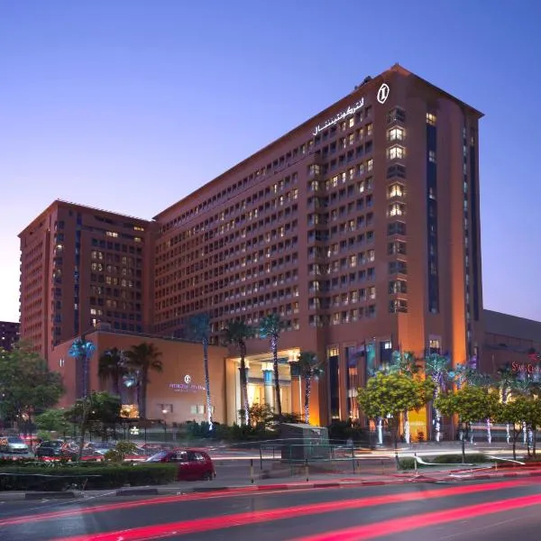 Intercontinental Cairo Citystars, an IHG Hotel: Kahire'de bir otel