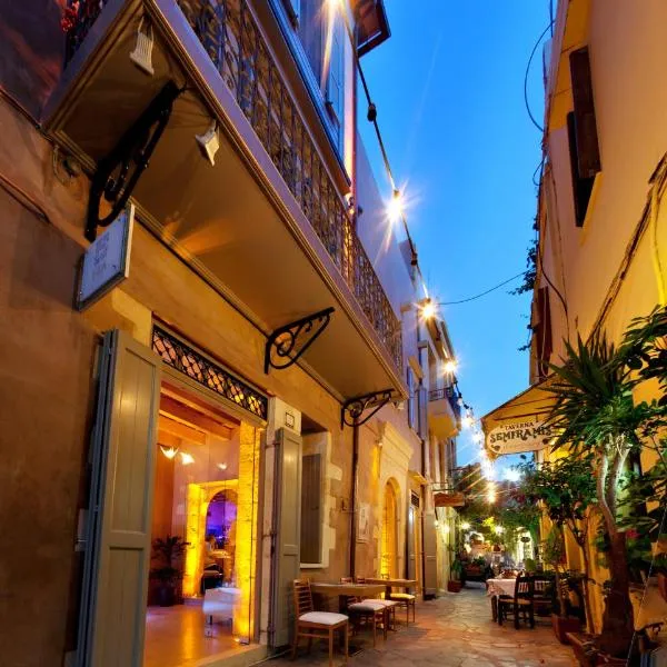 Elia Fatma Boutique Hotel, hótel í Chania