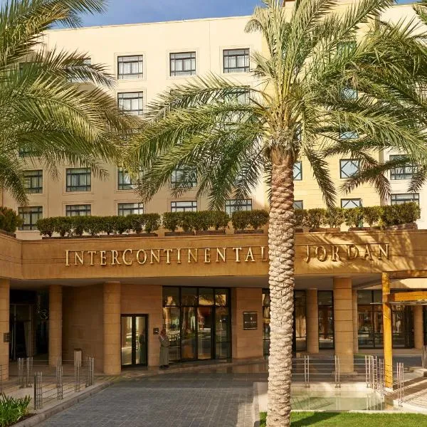 InterContinental Amman Jordan by IHG, Hotel in Amman